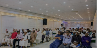برعاية الرئيس الزُبيدي.. انتقالي العاصمة عدن ينظم لقاءً تشاورياً لخطباء وأئمة المساجد