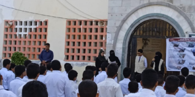 مبادرة هويتي تنظم محاضرة توعوية لطلاب ثانوية البيحاني في العاصمة عدن 