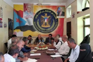 انتقالي الضالع يطالب حكومة المناصفة والمنظمات بتدخلات خدمية