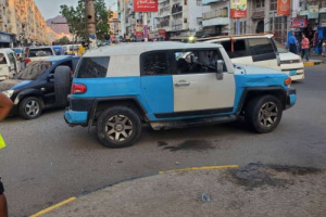 السلطة المحلية في المعلا تدشن الحملة الأمنية لمنع القات
