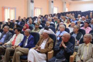 الوكيل الشبحي يشارك في مراسيم تأبين الفقيد د.حسين الكاف العميد السابق لكلية الطب والعلوم الصحية