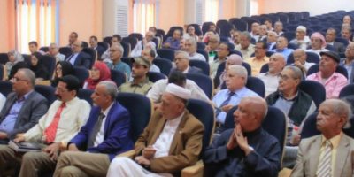 الوكيل الشبحي يشارك في مراسيم تأبين الفقيد د.حسين الكاف العميد السابق لكلية الطب والعلوم الصحية