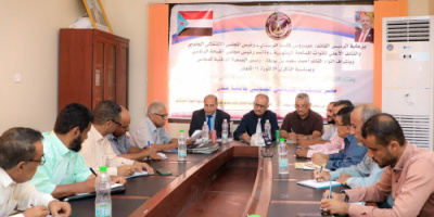 بحضور الجعدي.. تنفيذية منسقية المجلس الانتقالي بجامعة عدن تعقد اجتماعها الدوري