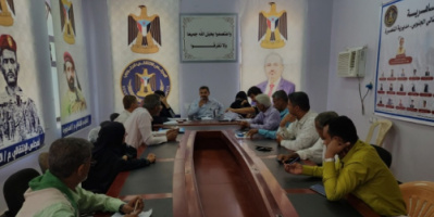 تنفيذية انتقالي المنصورة تعقد اجتماعها الدوري وتناقش عددا من القضايا المجتمعية والخدمية بالمديرية