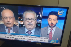 الكثيري يرد على الصراري :قوات المنطقة العسكرية الأولى جاءت للقتل والارهاب والتنكيل بأبناء حضرموت