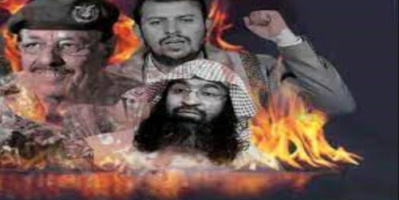 الحوثي والقاعدة والإخوان.. وحدة الفكر وواحدية السلاح