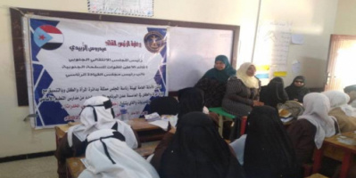 انتقالي التواهي يدشن حملة التوعية من مخاطر المخدرات بمدارس المديرية