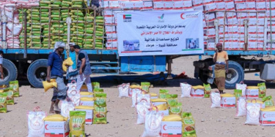 الإمارات تغيث أهالي مديرية عرماء بشبوة ب85 طن من المواد الغذائية