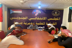 رئيس تنفيذية انتقالي صيرة يلتقي بعدد من أئمة المساجد بالمديرية 