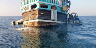 ضبط سفينة إيرانية تحمل مواد مخدرة قبالة سواحل سقطرى