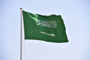 السعودية تدين الهجوم الحوثي الإرهابي على ميناء قنا