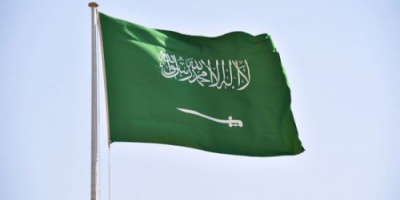 السعودية تدين الهجوم الحوثي الإرهابي على ميناء قنا
