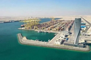 تنديد دولي بهجوم الحوثيين الإرهابي على ميناء قنا