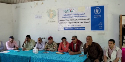 رئيس انتقالي الضالع يفتتح مشروع التدريب التنشيطي للأمهات في مديرية جحاف