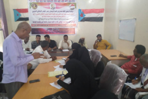 دوعن يترأس اجتماعا لمناقشة ترتيبات فعالية 30 نوفمبر في مديرية زنجبار