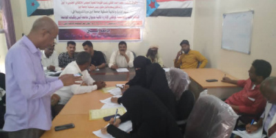 دوعن يترأس اجتماعا لمناقشة ترتيبات فعالية 30 نوفمبر في مديرية زنجبار
