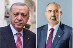 الرئيس الزُبيدي يُعزَّي الرئيس التركي في ضحايا تفجير أسطنبول