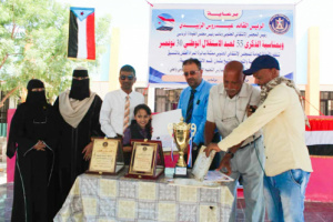 برعاية المجلس الانتقالي الجنوبي.. إختتام مسابقة الأغنية الوطنية لمدارس الشيخ عثمان