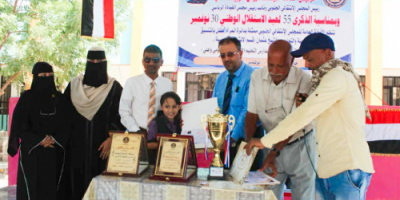 برعاية المجلس الانتقالي الجنوبي.. إختتام مسابقة الأغنية الوطنية لمدارس الشيخ عثمان