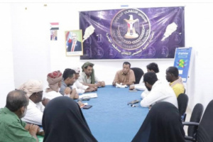 تنفيذية انتقالي المهرة تعقد اجتماعها الدوري الأول لشهر نوفمبر
