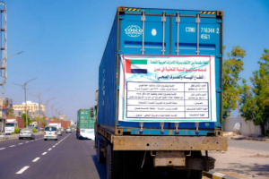بدعم إماراتي..مؤسسة المياه والصرف الصحي تواصل تنفيذ مشاريع المرحلة الأولى بالعاصمة عدن 
