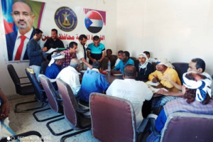 إدارة الشباب والطلاب بانتقالي أبين تجري قرعة بطولة كأس الاستقلال الكروية لأندية المحافظة