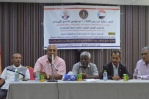 انتقالي حضرموت يقيم ندوة عن مساهمة النقابات في انتصار ثورة ١٤ أكتوبر