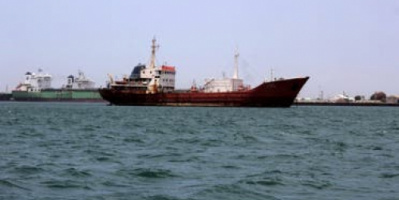 إحباط تحركات حوثية تهدد الملاحة الدولية في البحر الأحمر 