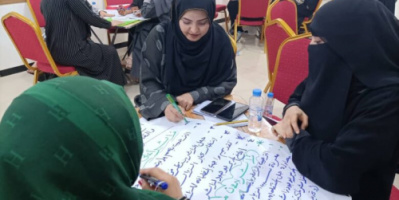المنظمة الوطنية للشفافية تدشن برنامجها التدريبي لطاقم سكرتارية الاتحاد العام لنقابات عمال الجنوب