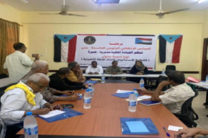 انتقالي صيرة يدشن دورة تدريبية حول "التخطيط الاستراتيجي واعداد الخطة التنفيذية"