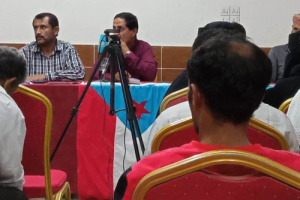 أبين تستعد للاحتفاء بذكرى الاستقلال والشقي يعقد مؤتمراً صحفياً 