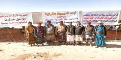رؤساء الانتقالي في المديريات الشرقيه يقومون بزيارة لمخيم الاعتصام السلمي