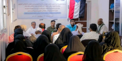 إعلامية انتقالي غيل باوزير تنظم لقاء تشاوري لمسؤولي التثقيف والإرشاد الوطني ونشطاء الإعلام بالمراكز