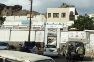 الخدمة المدنية: الأربعاء القادم إجازة رسمية بمناسبة عيد الاستقلال