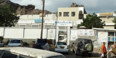 الخدمة المدنية: الأربعاء القادم إجازة رسمية بمناسبة عيد الاستقلال