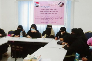 أمانة الانتقالي العامة تنظم دورة تدريبية في الحرف اليدوية للفتيات