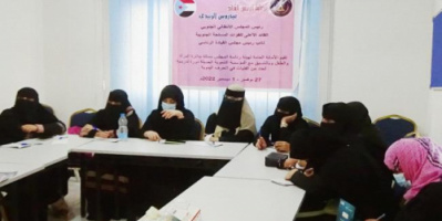 أمانة الانتقالي العامة تنظم دورة تدريبية في الحرف اليدوية للفتيات