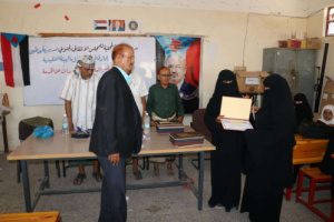 إدارة المرأة والطفل بانتقالي حالمين تكرّم العاملات المُحالات للتقاعد بالمديرية