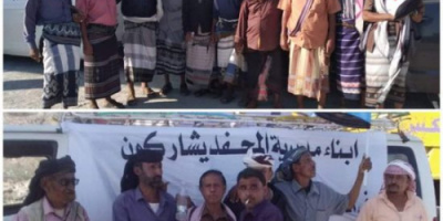 موكب شعبي يغادر المحفد إلى زنجبار للاحتفال بذكرى الاستقلال