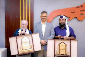 في تكريمهما.. لملس يثمن الإبداعات الوطنية للشاعرين اليهري وأبوحمدي