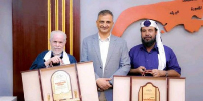 في تكريمهما.. لملس يثمن الإبداعات الوطنية للشاعرين اليهري وأبوحمدي