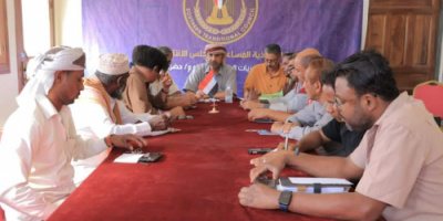 برئاسة محمد الزبيدي.. الهيئة التنفيذية المساعدة تعقد اجتماع استثنائي