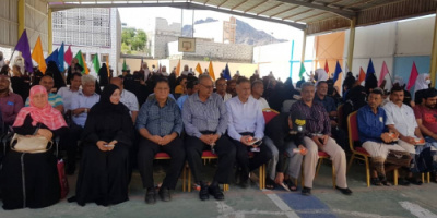 انتقالي المعلا ينظم مهرجاناً طلابياً احتفاء بذكرى الاستقلال الوطني الـ 30 نوفمبر المجيد
