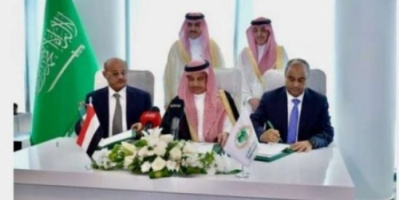 مكافحة فساد الإخوان السبيل الأمثل للاستفادة من الدعم السعودي الإماراتي