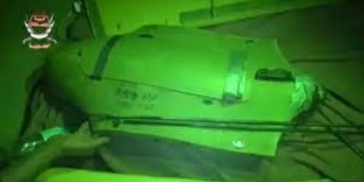 دفاعات العمالقة الجنوبية تسقط مسيرة حوثية في شبوة 