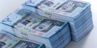سعر الريال السعودي في عدن وحضرموت اليوم الأربعاء 30 - 11 - 2022