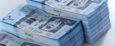 سعر الريال السعودي في عدن وحضرموت اليوم الأربعاء 30 - 11 - 2022