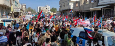 مظاهر احتفالية على امتداد لحج في ذكرى الاستقلال