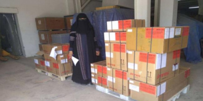 رفد عدد من المرافق الصحية بعدن وحضرموت بالأدوية والمستلزمات الطبية