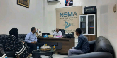 مناقشة سبل التعاون الإعلامي بين قطاع التدريب والتأهيل والمنظمة الوطنية للشفافية